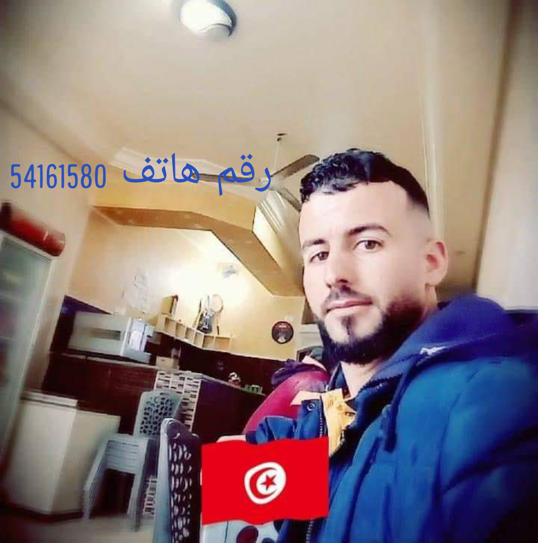 Haythem Fridhi_aaVTn