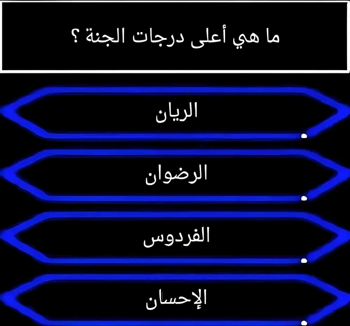 Ayoub Menacer 08_uMLsQ